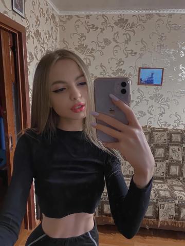 Агния фото 2